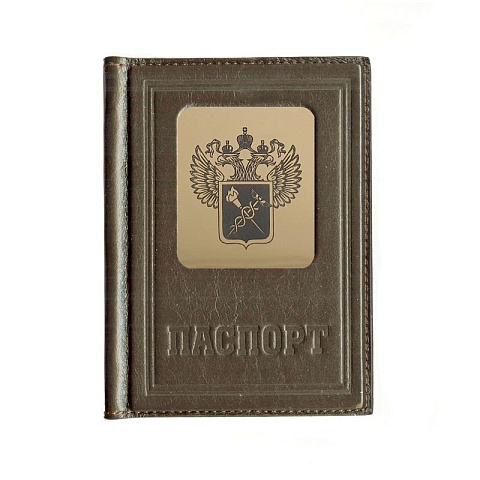 Обложка для паспорта «Граница доверия», коричневый - рис 2.