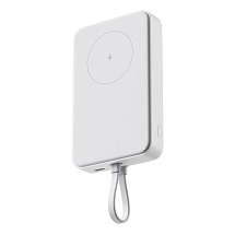 Внешний аккумулятор с кабелем Xiaomi 33W Magnetic Power Bank 10000mAh (Integrated Cable) White