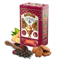 БОЛЬШАЯ БАНКА С РЕЛЬЕФОМ.(22 см !!) с зимним набором: Имбирное печенье и Имбирный чай. Вес нетто:500г