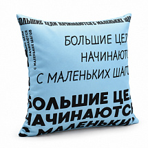 Подушка Флафи с полнцоветной печатью, мультиколор .