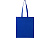 Экосил эко-сумка для конференций из нетканого материала, переработанного по стандарту GRS, объемом 6 л, королевский синий - миниатюра - рис 2.