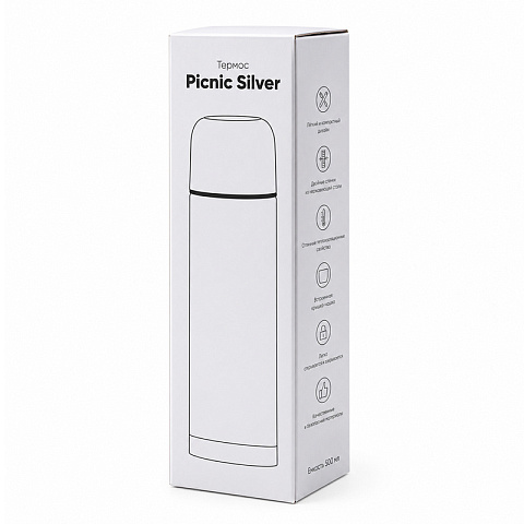 Термос Picnic Silver , серебристый. - рис 5.