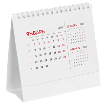 Календарь настольный на 2024 год
