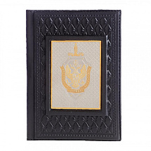 Черная обложка на паспорт с позолоченной эмблемой ФСБ