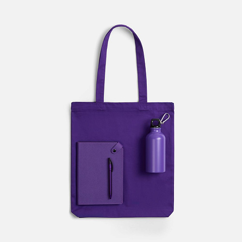 Набор Espresso Walk, фиолетовый - рис 3.