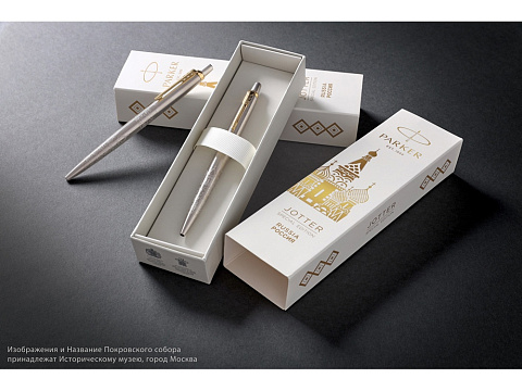 Шариковая ручка Parker Jotter Russia SE, цвет: St. Steel GT, стержень: Mblue - рис 7.