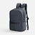 Рюкзак Vei, темно-серый (графит) - миниатюра