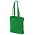 Cумка хозяйственная Bagsy easy 105 г/м², зелёный - миниатюра - рис 2.