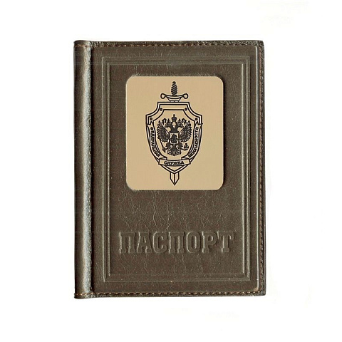 Обложка для паспорта «Служба доверия», коричневый - рис 2.