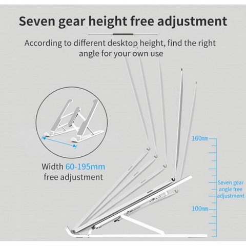 Переносная подставка для ноутбука - рис 7.