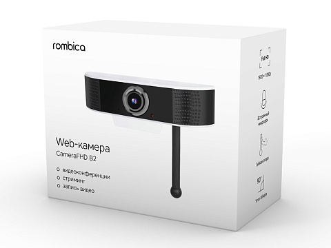 Веб-камера Rombica CameraFHD B2 - рис 6.
