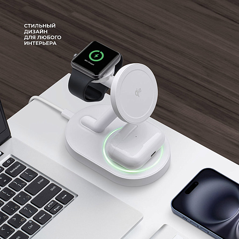 Беспроводная зарядная станция 3 в 1 MagSafe QI2 NEO, белый, Deppa - рис 3.