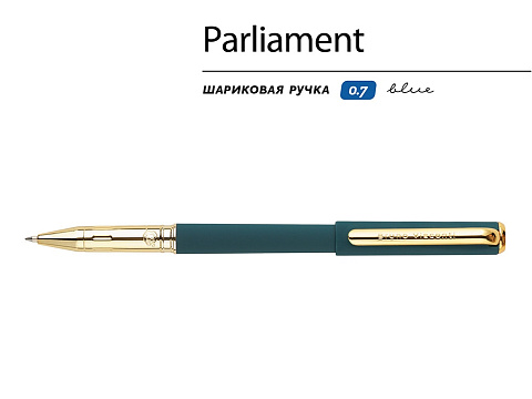 Ручка пластиковая шариковая Parliament, 0,7 мм, синие чернила, зеленый/золотистый - рис 2.