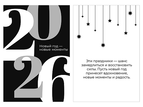 Подарочный набор с туркой, кофе и термокружкой, красный - рис 11.