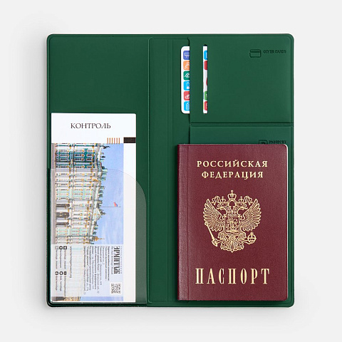 Дорожный органайзер Dorset, зеленый - рис 4.