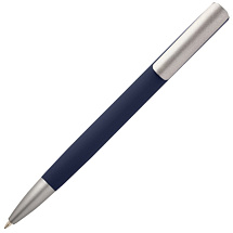Ziguur шариковая ручка из переработанного алюминия - Темно - синий (черные чернила)
