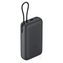 Внешний аккумулятор с встроенным кабелем Xiaomi Power Bank 20000mAh (Integrated Cable) GL Dark Gray