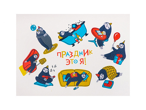 Подарочный набор Writea - рис 6.