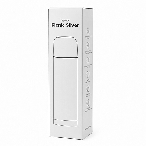 Термос Picnic Silver 1000 мл, серебристый. - рис 6.