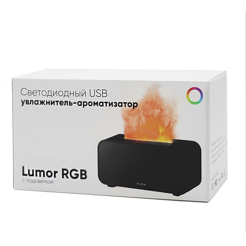 Аромадиффузор «Пламя уюта» Lumor с RGB-подсветкой, чёрный - рис 3.