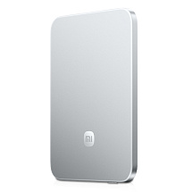 Внешний аккумулятор Xiaomi UltraThin Magnetic Power Bank 5000 15W GL Glacier Silver
