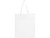 Экосил эко-сумка с ластовицей из нетканого материала, переработанного по стандарту GRS, объемом 12 л, белый - миниатюра - рис 2.