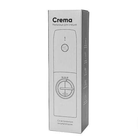 Мельница для специй Crema со встроенным аккумулятором, черный - рис 6.