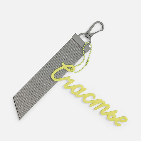 Подвеска Word, 3D-печать на заказ, счастье - рис 5.