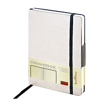 Ежедневник А5 недатированный Zenith, белый (Р)