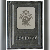 Обложка для паспорта «След истины», черный