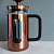 Кофейник френч-пресс La Cafetiere - миниатюра - рис 3.